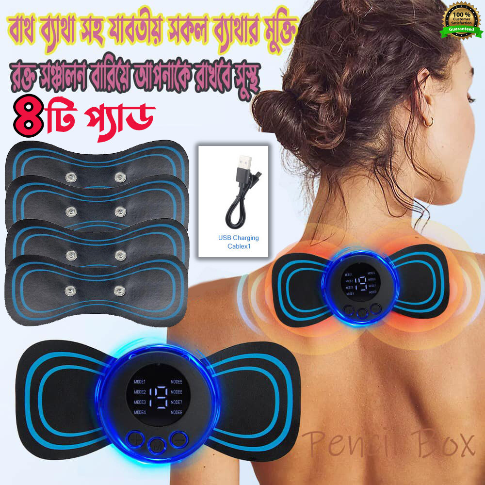 Tens Units EMS Mini Massager with 4 Pads ,Muscle Stimulator Full Body Relax Machine Rechargeable Device for Legs Back Neck Pain Relief Therapy By AF