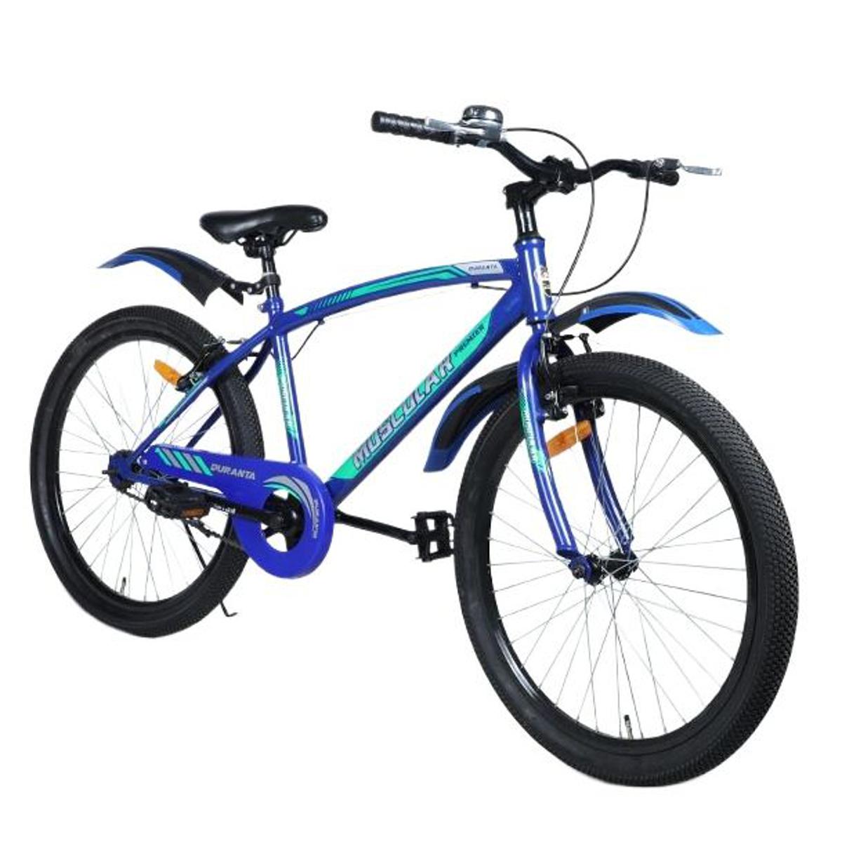 Buy bhai saikel Online at Best Price in Bangladesh