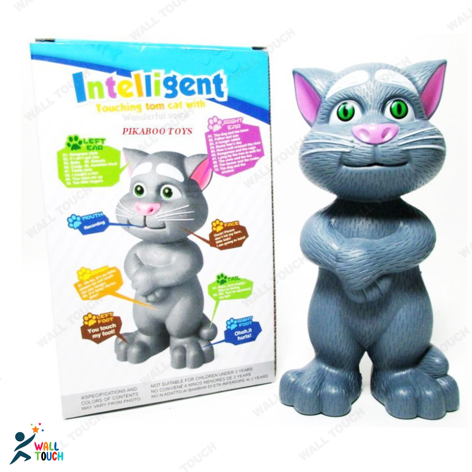 Genius Touching Talking Tom Cat With Wonderful Voice With Songs, Animal & Touch Sound With Reply Talk Back For Kids. 