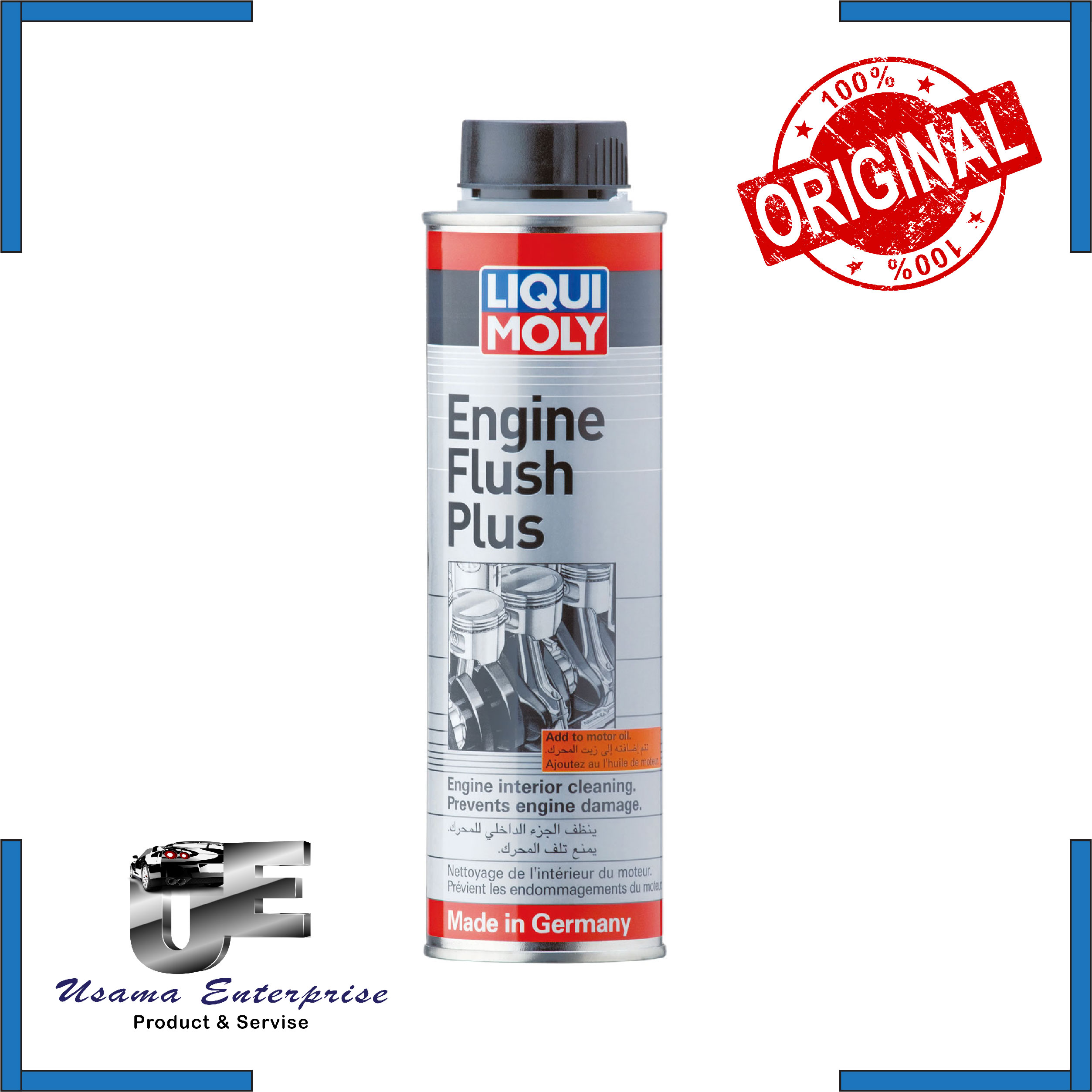 Liqui Moly Engine Flush Plus. Engine Interior Cleaning Prevents Engine ...
