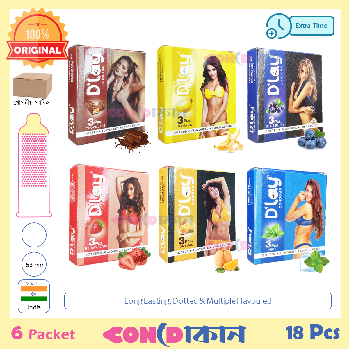 D'Lay Long Lasting Dotted Condom Flavour Combo 6 Pack (18 Pcs)
