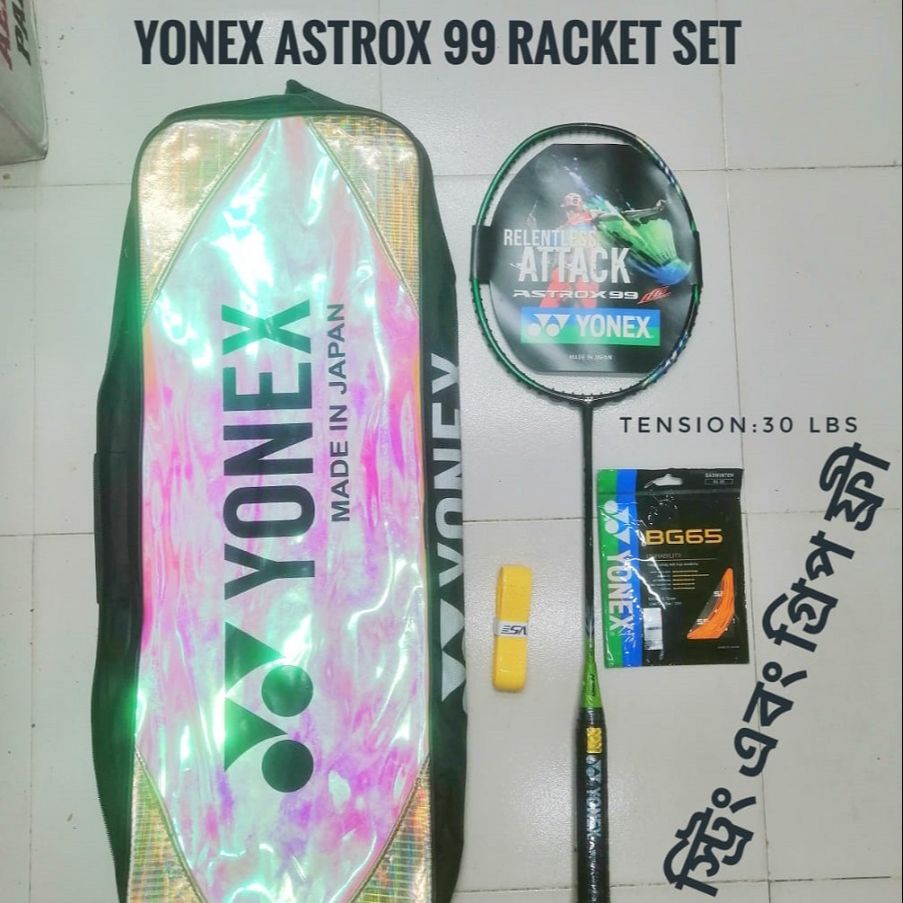 Yonex Astrox 99 Badminton Racket with string and grip free
