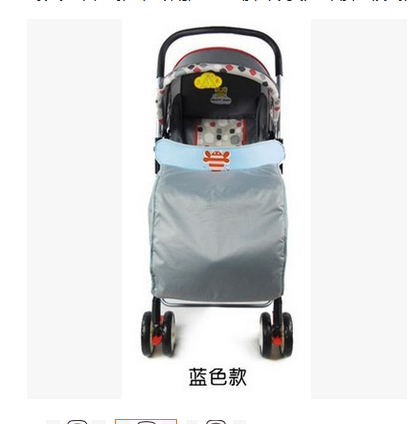 Winter essential! Trolleys jumbo foot cover / stroller booties / weatherproof enclosures rain hood GD-198 - Blue. 