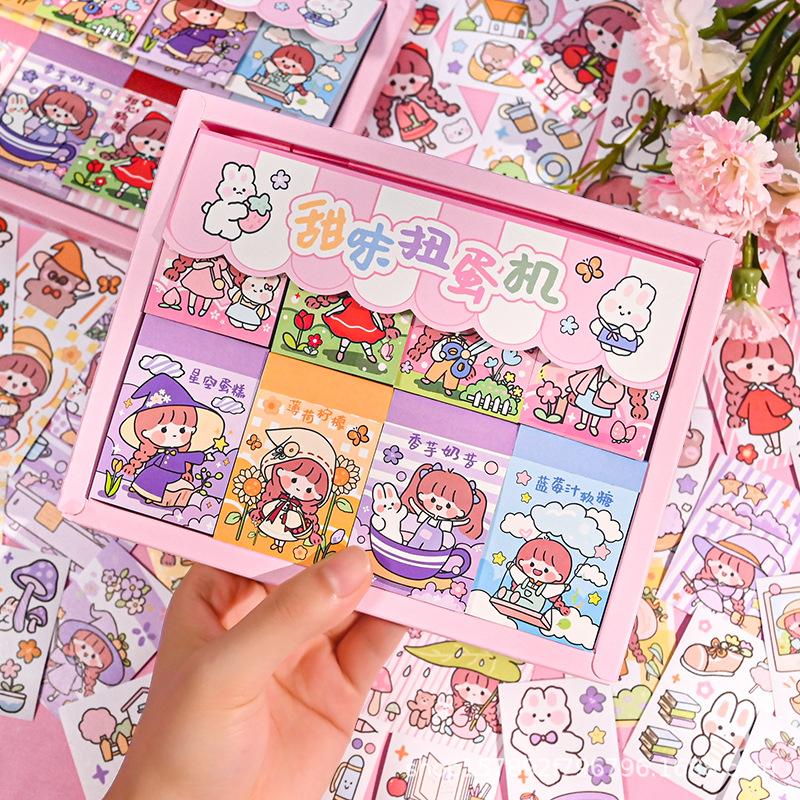 Ziyi Aka Sauce Sweet Gashapon Machine Series Doudou Book Material Paper Journal Stickers Notebook Background Paper. 