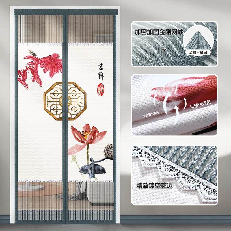 Summer Breathable Anti-mosquito Mesh Screen Door Curtain Indoor Anti-peep Privacy Blocking Curtain Magnetic Mute Door Screen. 