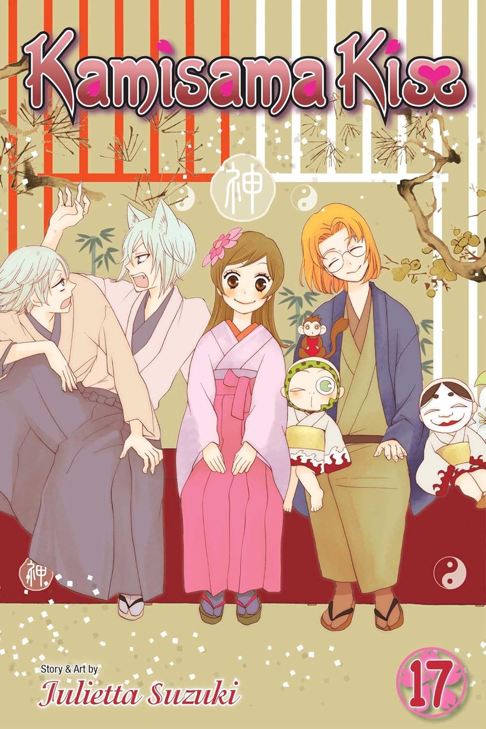 Kamisama Kiss, Vol. 17 Paperback Manga| Bookism BD