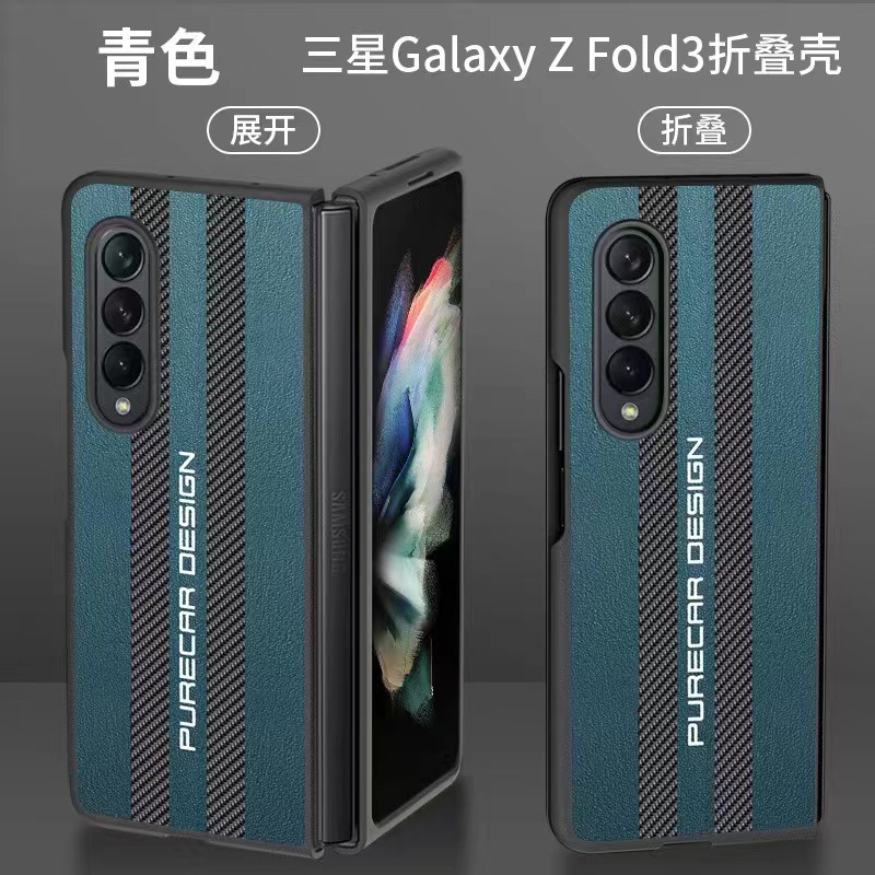 【Sarcasmsm】Applicable to Samsung Zfold4 Business Phone Case Huawei MateX 2S Foldable screen xfold Men's Plain Leather New. 