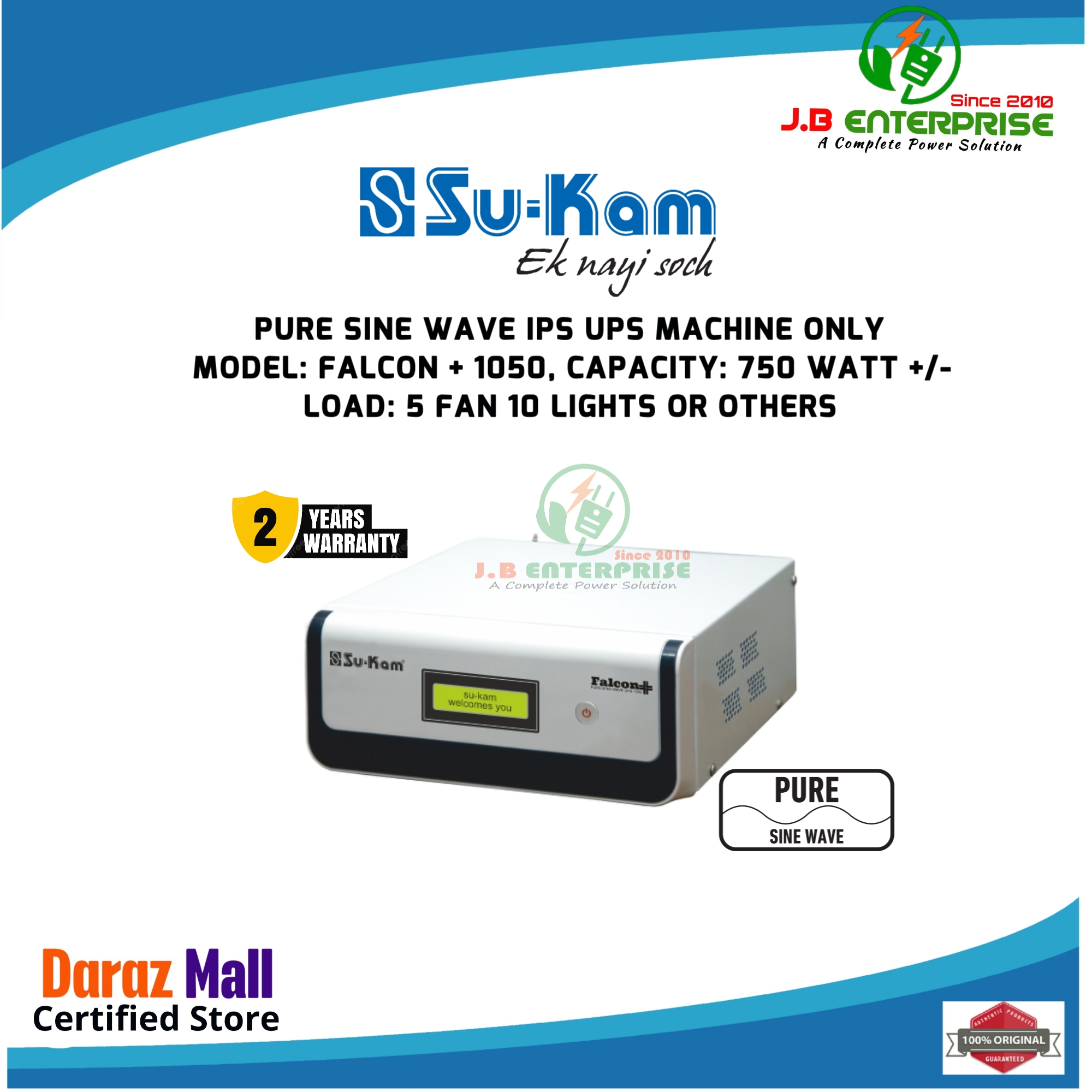 SUKAM IPS UPS MACHINE FALCON PLUS 1050 PURE SINE WAVE FOR SINGLE BATTERY 5 FAN 10 LIGHTS LOAD