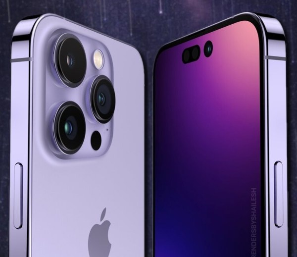 iPhone 14 Pro Max iOS 16 6.7 inches Super Retina XDR OLED Apple A16 Bionic, 128GB. 