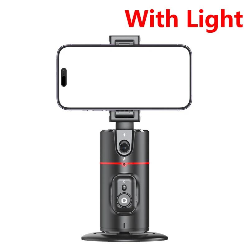 New P02 Auto Face Tracking Tripod Auto Tracking Phone Holder Horizontal and Vertical Screen Switching 360° Rotating Phone Holder. 