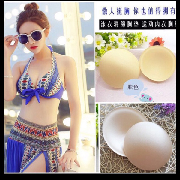 Retailcare Bra Inserts Push-Up Pads, Round Sponge Cup Inserts, 2 PCS (White). 