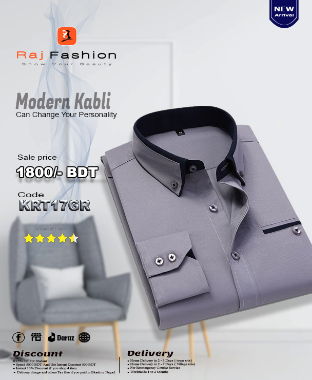 Raj Fashion 2023 New design Kabli set || KRT-17NB. 