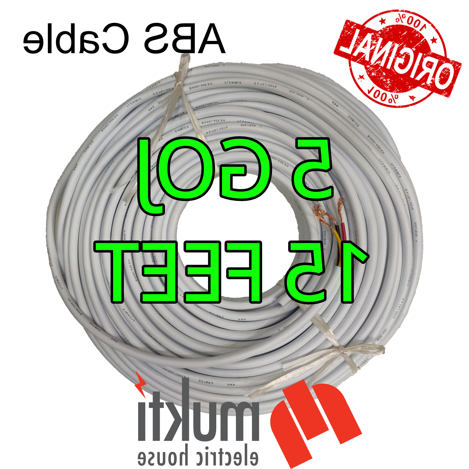 ABS Cable 70/76 Three Core Flexible PVC Insulated Circular Wire 3 Copper Cord 7076. 