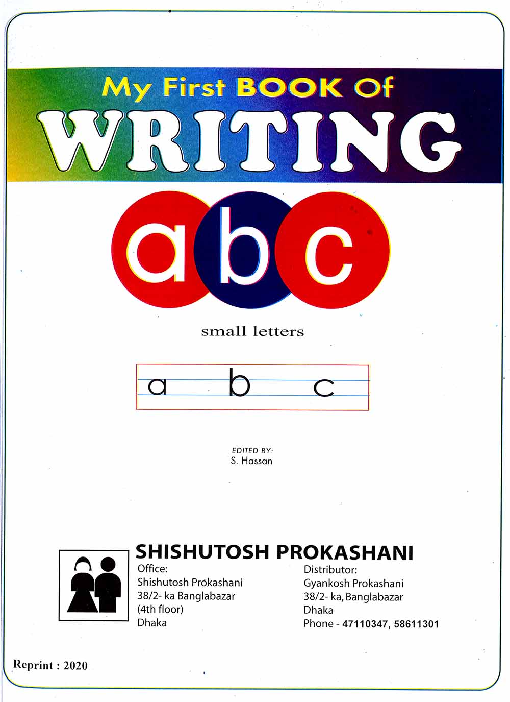 My First Book of Writing abc Small letters. 