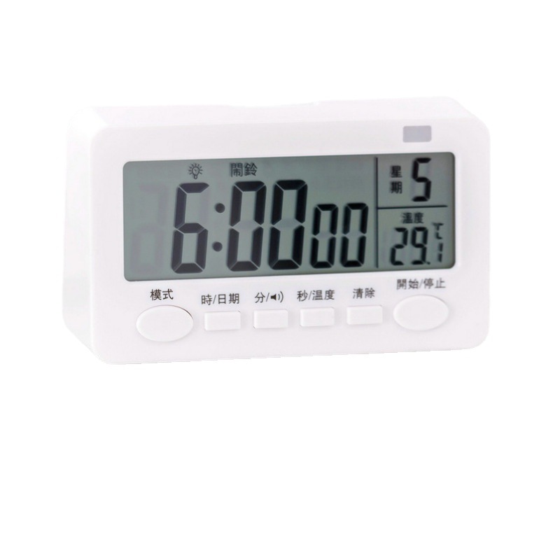 Alarm Clock Student Only Alarm Clock Timer Learning Dual-Use Operation Management Kitchen Timer Loud Factory. 