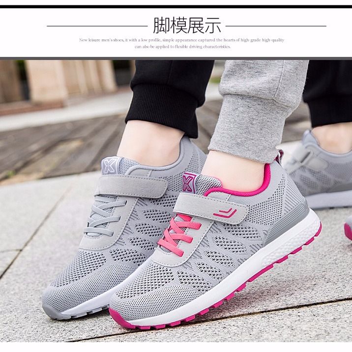 Zulijian Shoes for the Old Spring and Summer New Single Mesh Breathable Parent Shoes Women's Shoes Non-Slip Soft Bottom Comfortable Sports Sandals. 