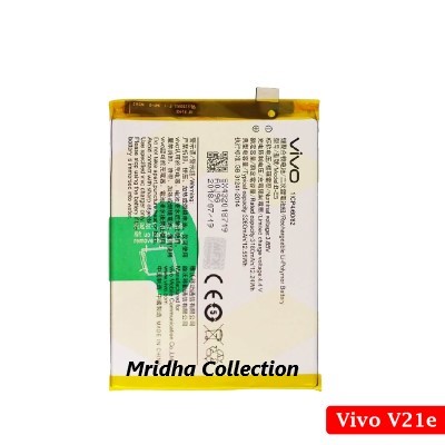 vivo V21e 5G  V2055 Battery Lithium Polymer / Lithium-ion Replacement Battery With 4000mAh Capacity B-Q6. 