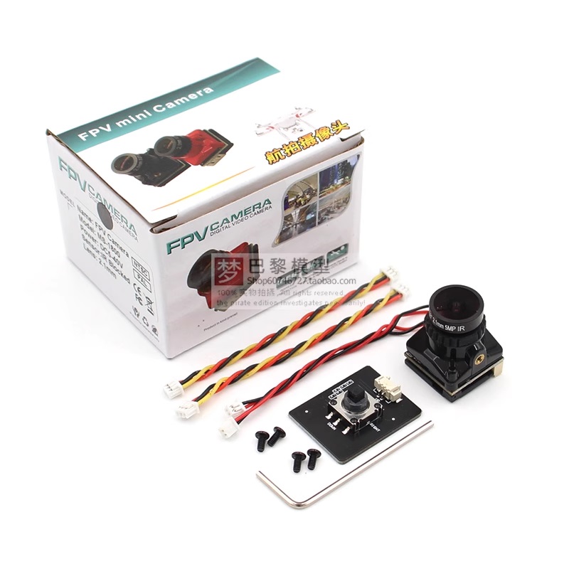 FPV Camera 1800TVL 2.1mm FOV 165° for FPV Racing Drone. 