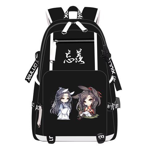 Mo Dao Zu Shi Grandmaster of Demonic Cultivation Wei Wuxian Lan Wangji Cosplay Backpack School Shoulder Bag Travel Rucksack. 