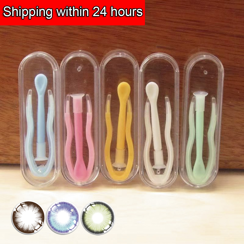 DUOXIU 1 Set Contact Lenses Wearing Tool Contact Lenses Inserter with Lens Tweezers and Suction Stick Clamps Tool Fast Shiping. 