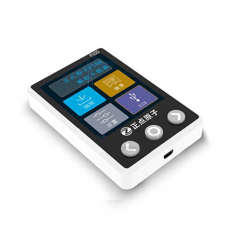 P100 Offline Downloader STM32/GD32 Offline Programming Programmer ...