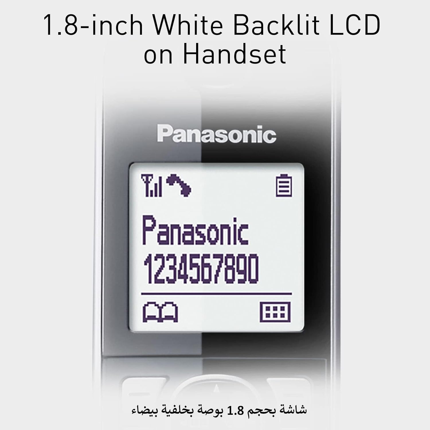 Panasonic KX-TG6811 Digital 1.9 GHz Cordless Phone. 