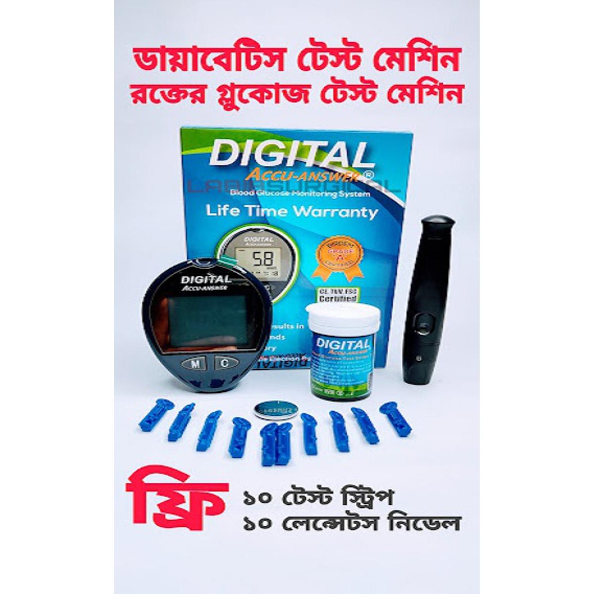 Digital Accu-Answer Blood Glucose Monitoring System/Diabetics Test kit Meter/Glucometer Glucose Test Machine-Life Time Replacement warranty
