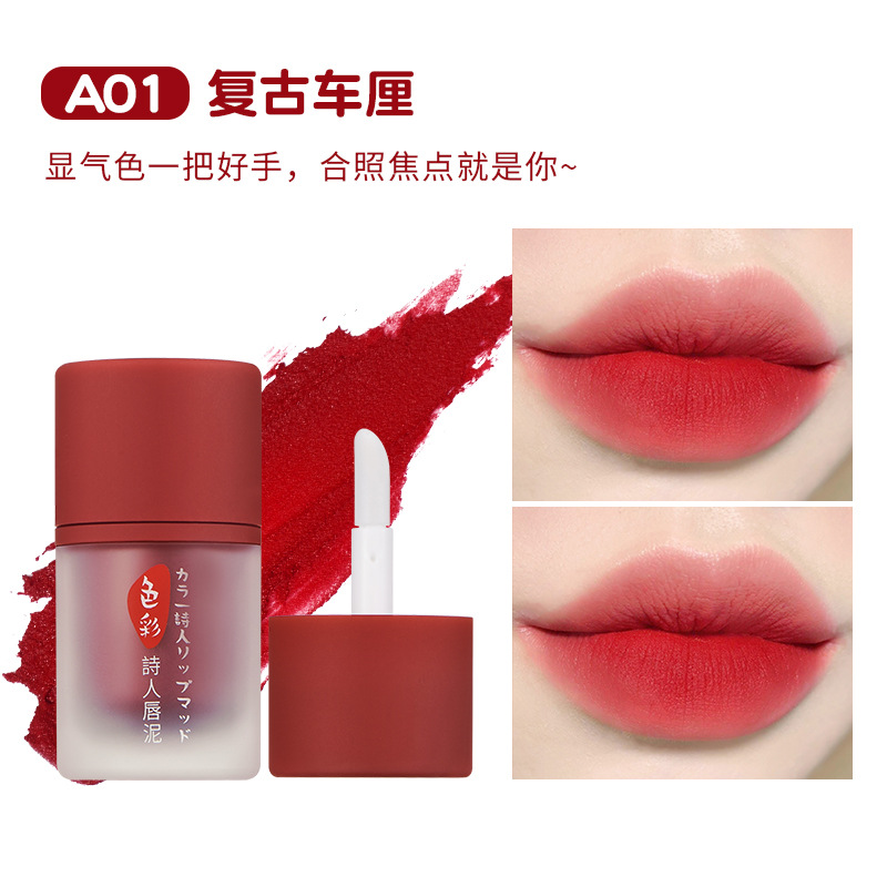 emon color poet lip clay matte lip gloss n-sti cup n-ing lip clay student lipsti olesale. 