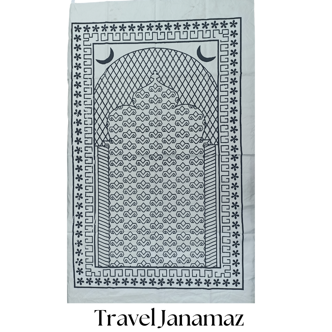 High Quality Ehram Sets Accessories for Hajj and Umrah । It can be used during Hajj Umrah.. 
