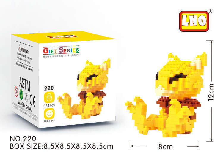 LNO small particles tiny leisure puzzle blocks plastic mon Pok Ball series 8 models 219 226. 