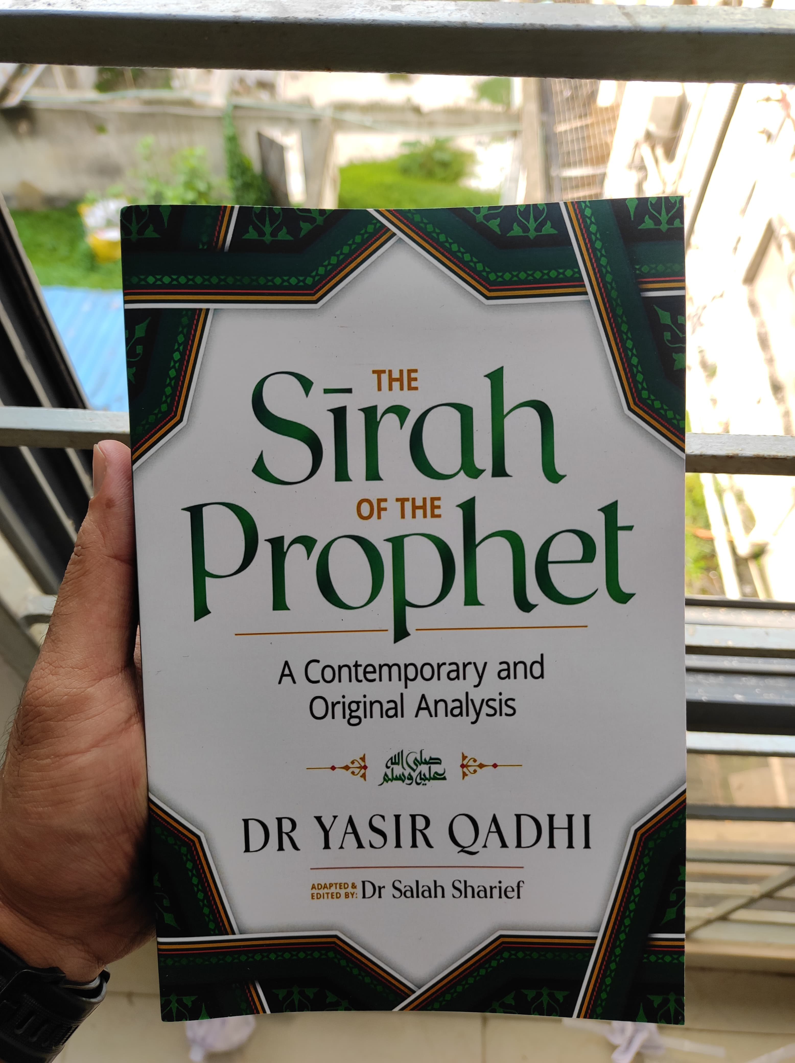 The Sirah of the Prophet (pbuh): A Contemporary and Original Analysis - Premium - Paperback. 
