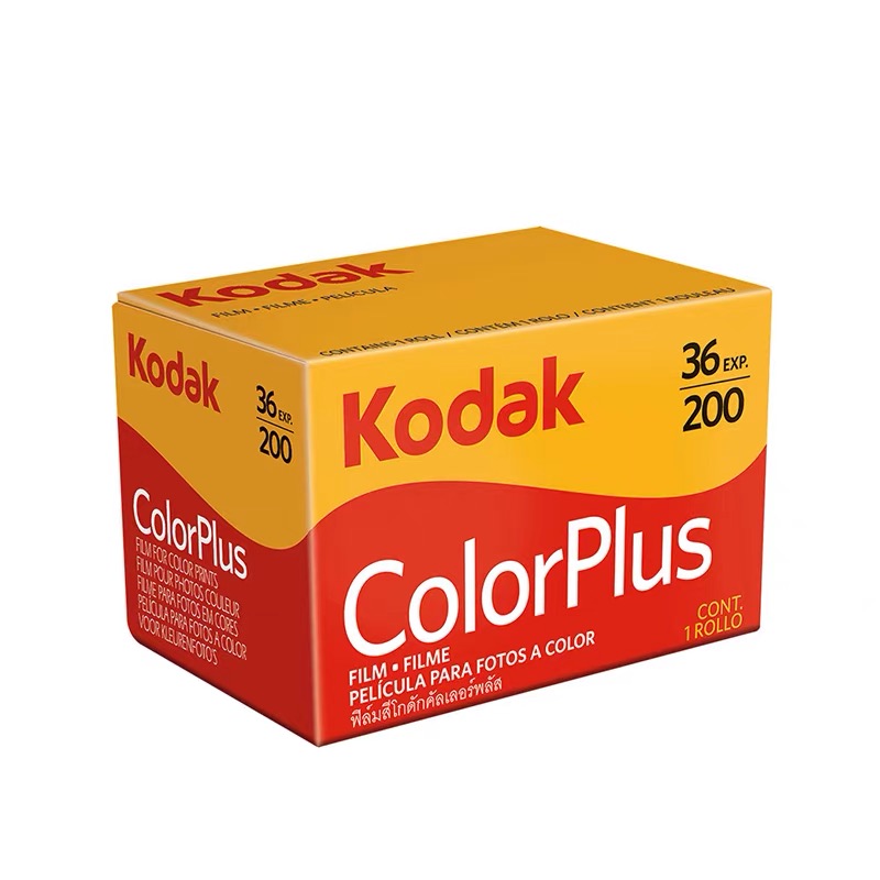 1-10 Rolls Kodak Film Photo Paper Colorplus 200 36 Exposure35mm New Films Of Kodak Photo Paper Cameraexpiration Date: 2025. 