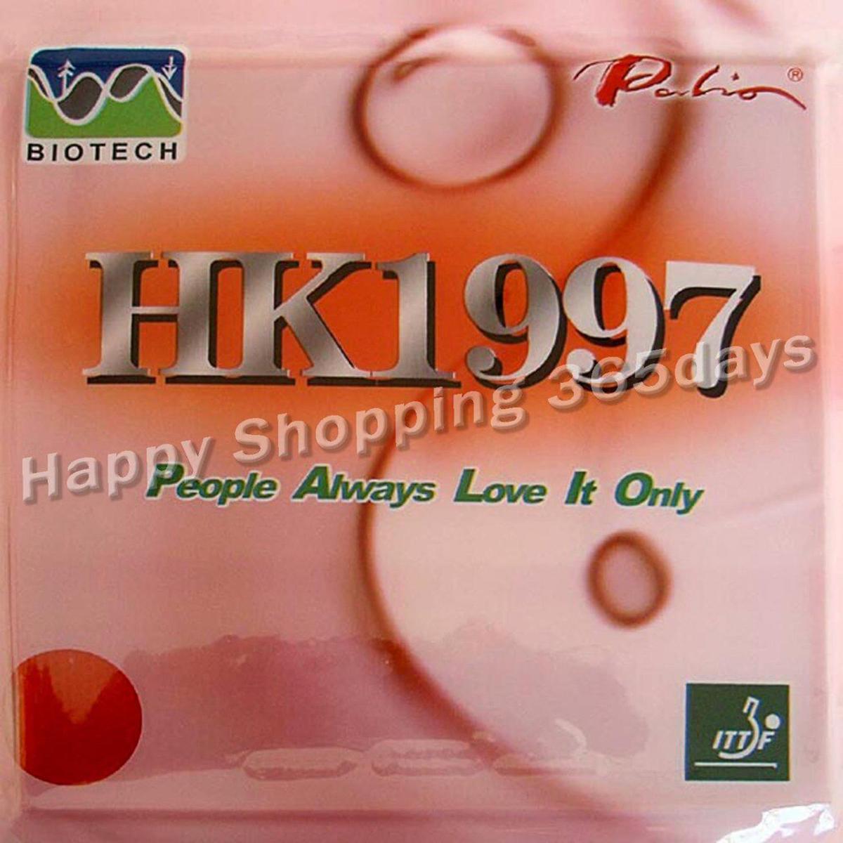 Palio HK1997 (HK 1997) (BIOTECH) pips-in table tennis / pingpong rubber with sponge