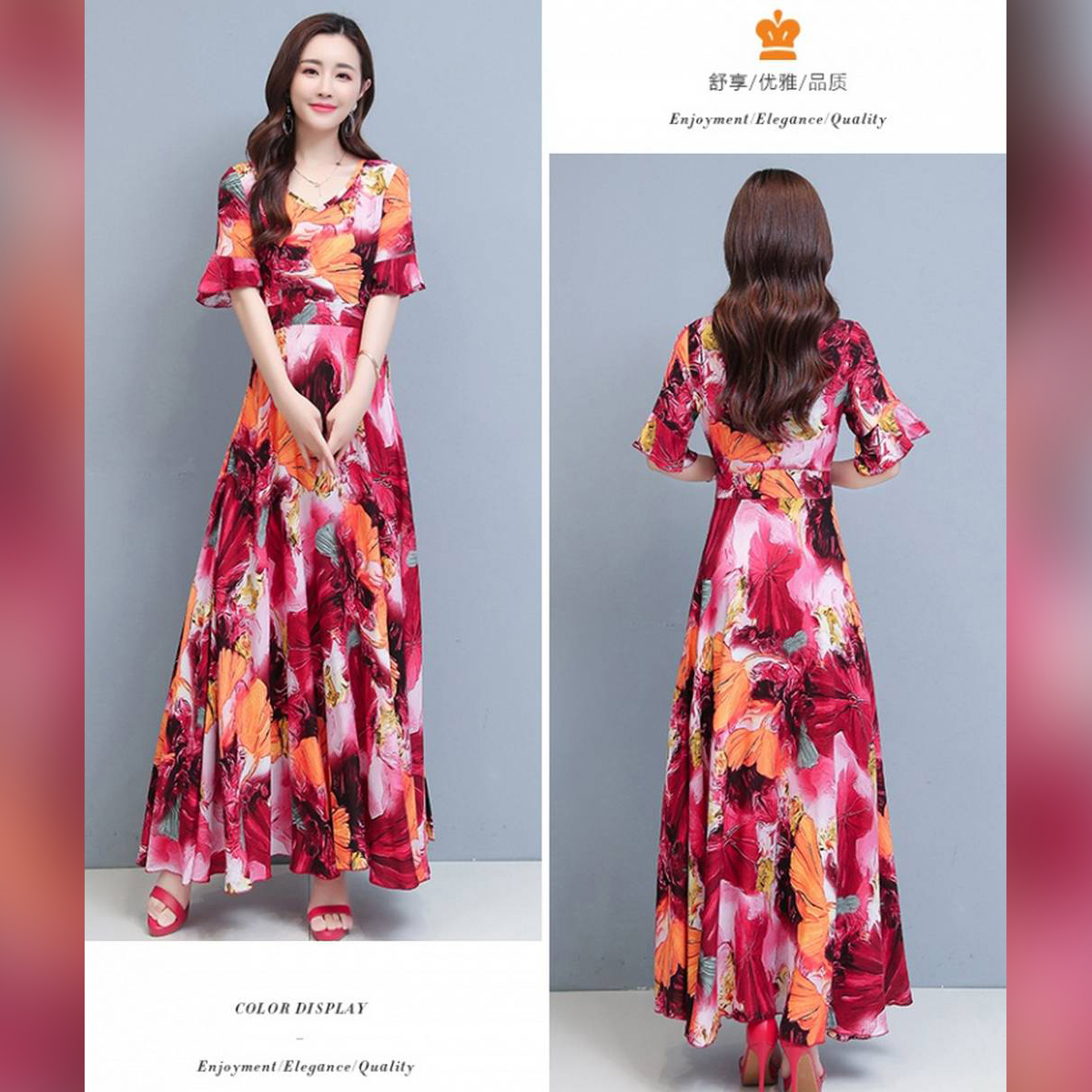 One Pis Long Dress Shop Wholesale, 46 