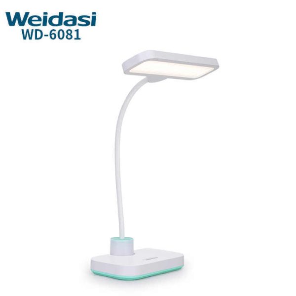 Weidasi AC/DC Desk Lamp Eye Protection Soft Light LED Table Lamp ...