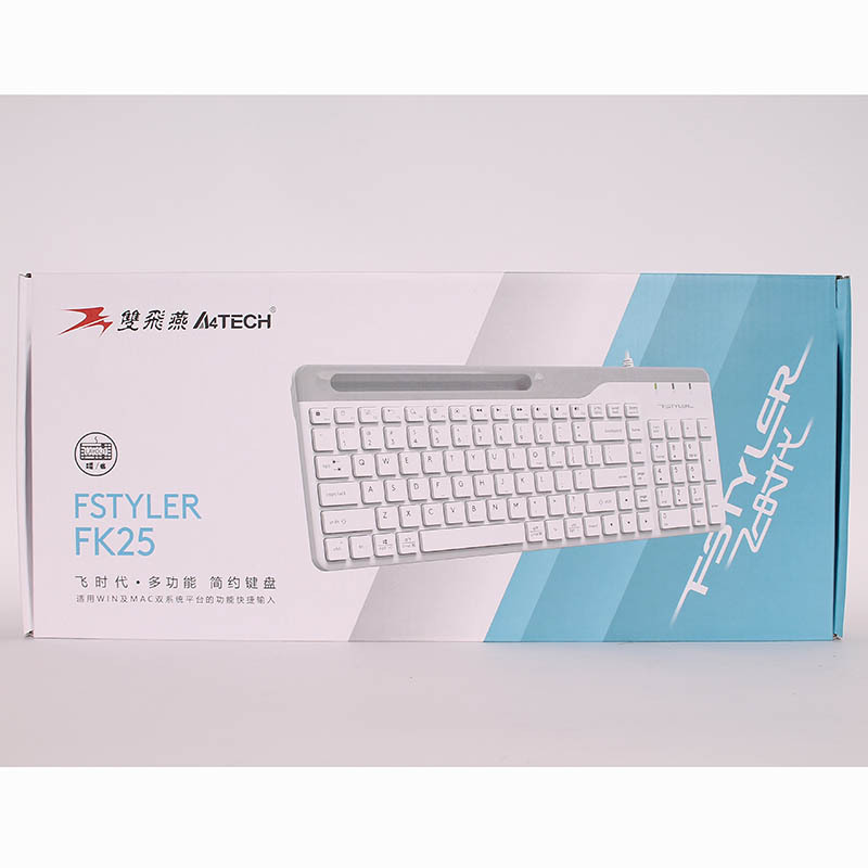Double Feiyan Fei Times Series FK25 Wired Single Keyboard Square 104 Keys Office Durable Keyboard Wholesale. 