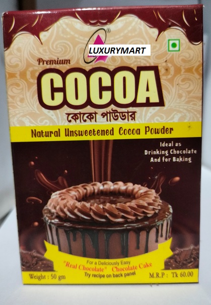 Cocoa Powder - 50gm Box. 