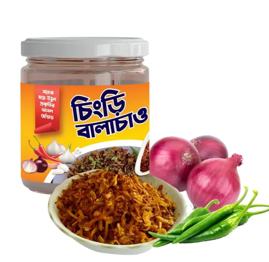Premium Quality Shrimp Balachaw - 200gm. 
