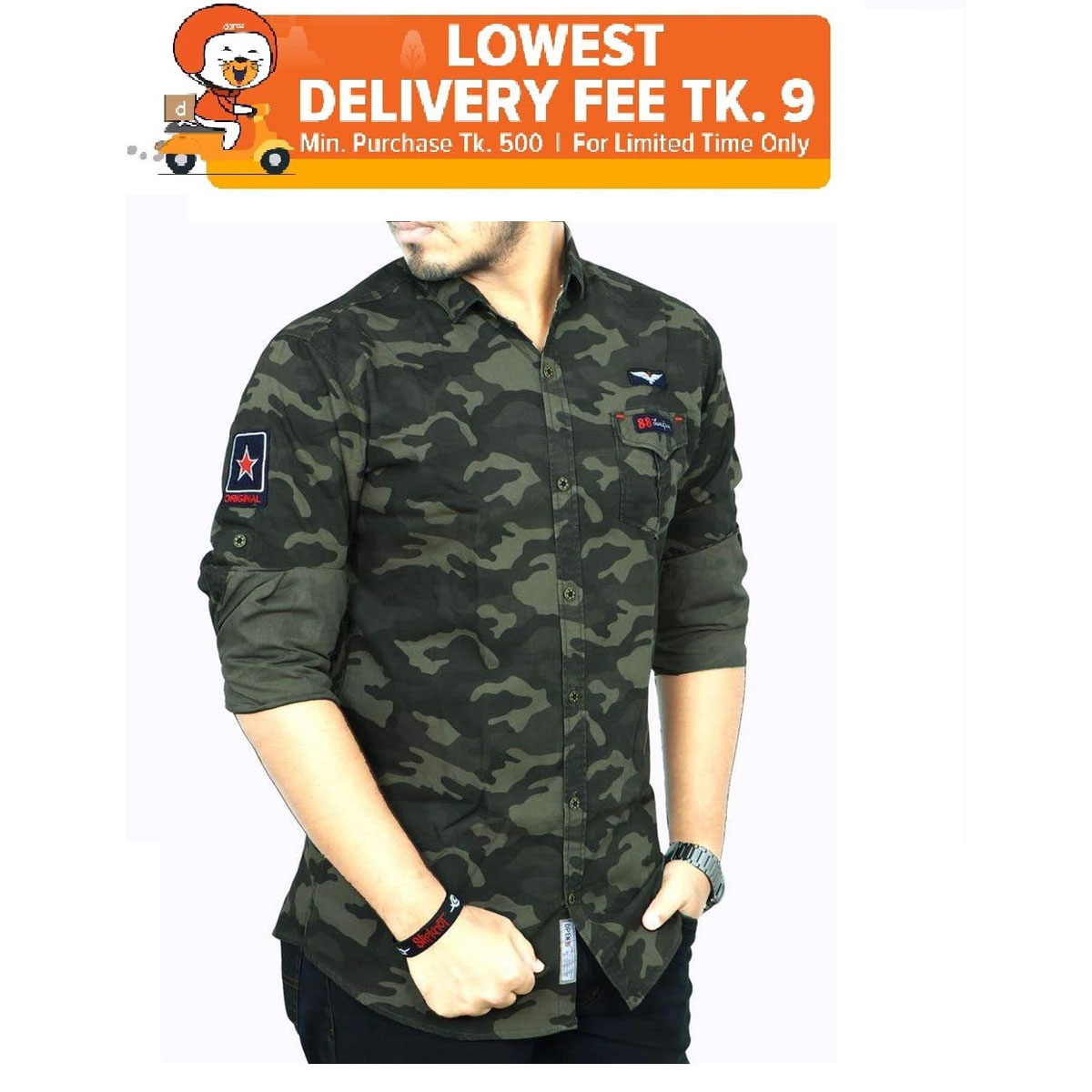 Army Green Cotton Long Sleeve Casual 