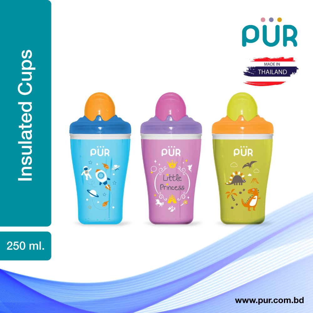 Pur Silicone Straw (2pc) - (9208). 