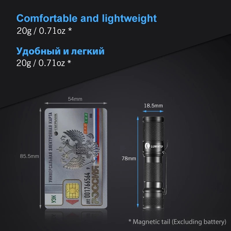 Lumintop Tool AA 2.0 EDC Flashlight Mini Powerful Flashlight 14500/AA 650 Lumens 127 Meters Pocket Flashlight With Tail Switch. 