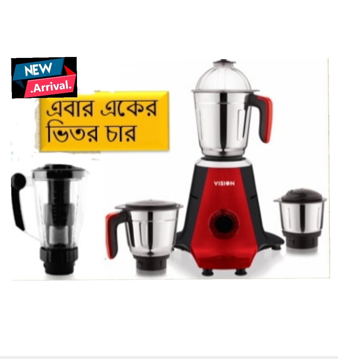 VISION 850W 4in1 BLENDER CYCLONE PRO. 