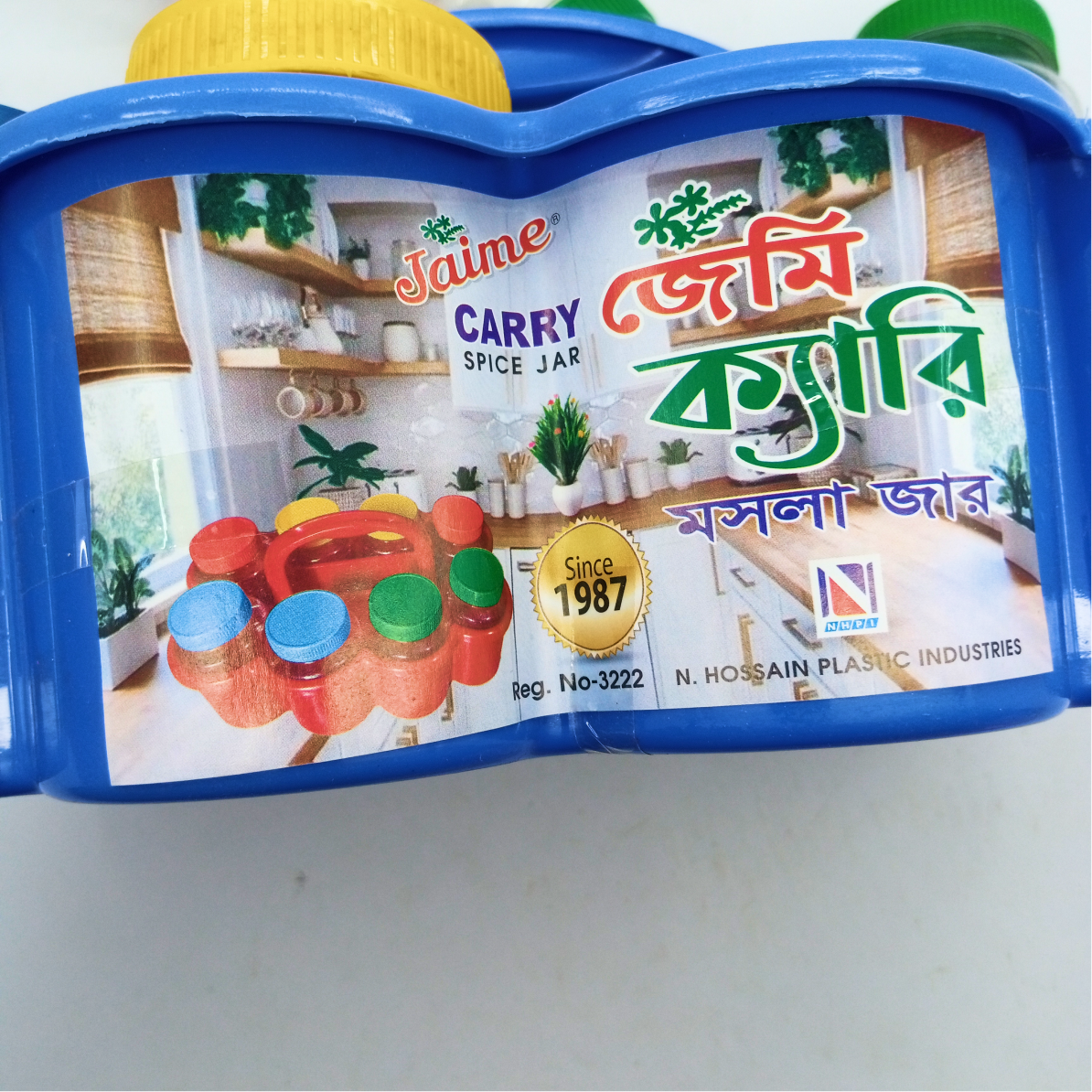 Jeymi cary spices jar set 2 pieces. Masala Dani, Spice box, Plastic jar,  Spice Box, Masala Dani Multi use for Kitchen.. 