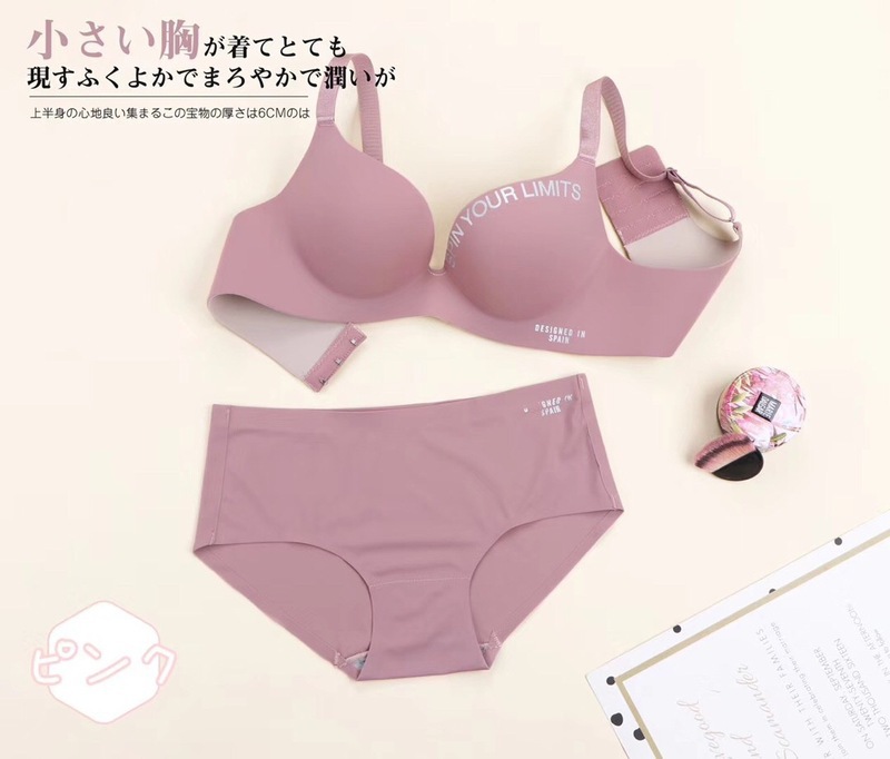 Elevate Comfort and Style with this Women's Push-Up Bra Set for a Perfectly Confident Look. 