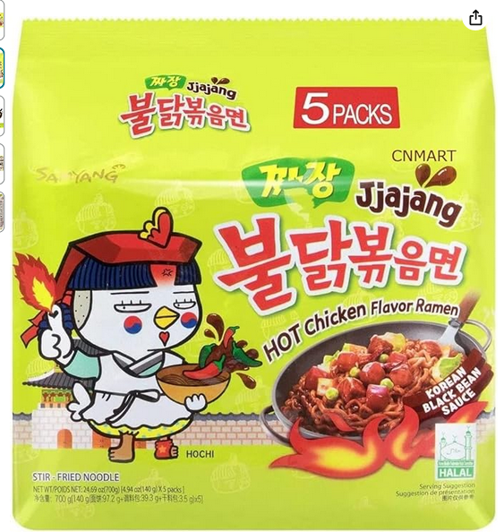 Jjajang Flavour Korean Black Bean Sauce Hot Chicken Instant Noodles Halal -700gm
