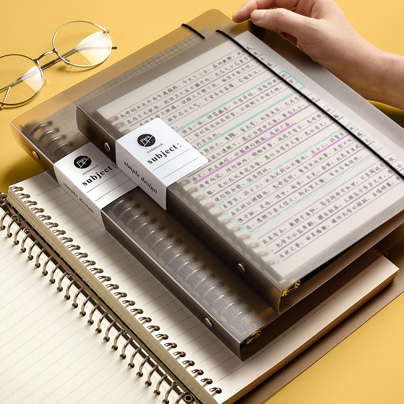 B5 Loose Spiral Notebook Notebook Extra Thick Removable Shell A5 Horizontal Line Refill Draft Notebook for Correction Junior High School Grid Foreign Trade