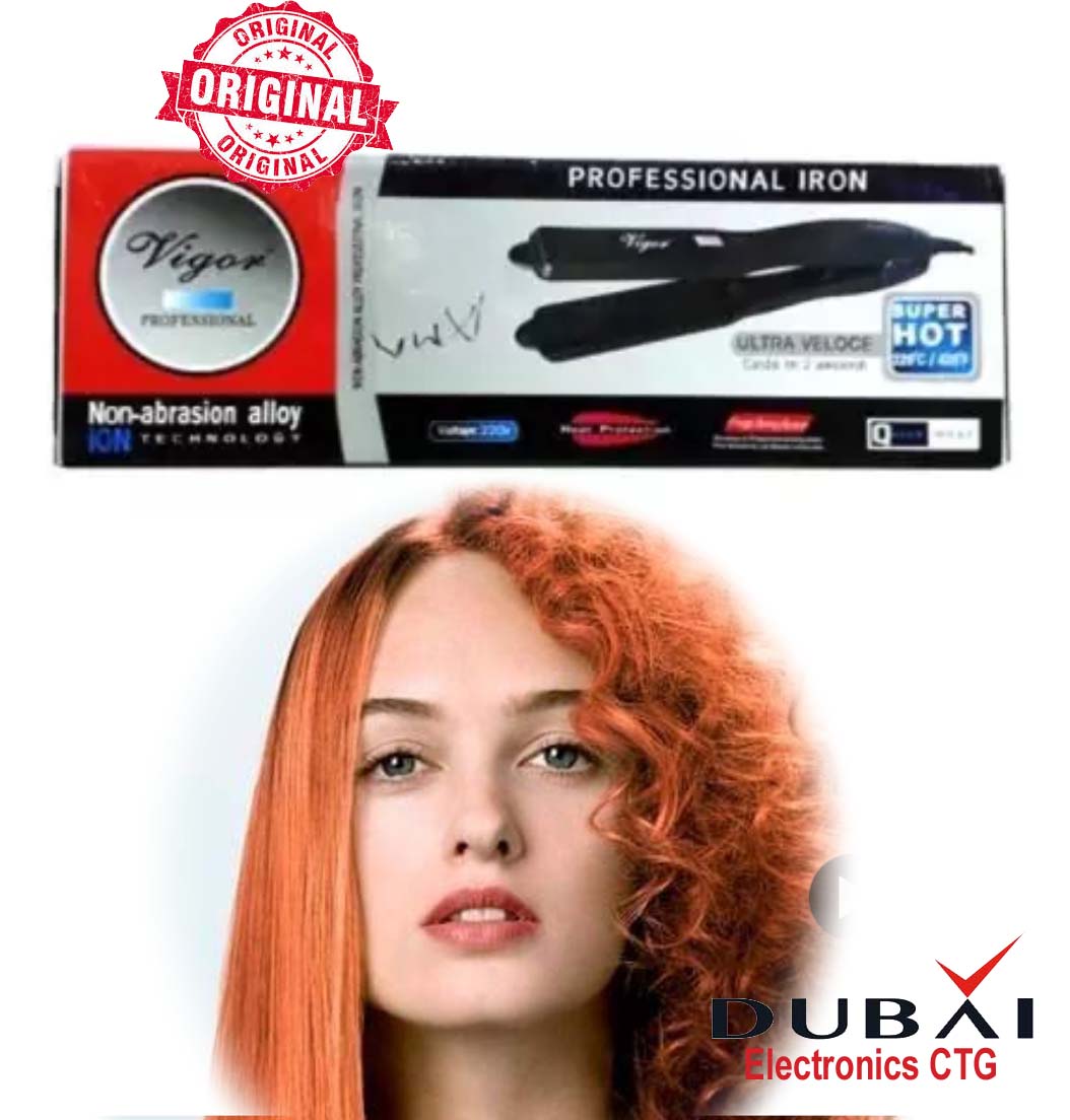 vigor straightener