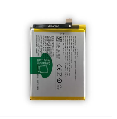 Vivo Y81s Battery for Original VivoY81 1808 1803 V1732A Model B-E5. Lithium-ion AMIMA Gizmo High Quality and Capacity Replacement, Same Size as Original battery of Authentic Smartphone, Support Fast Charger. 