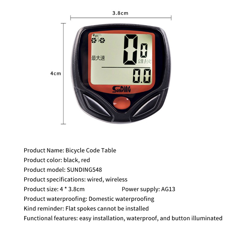 Bicycle Code Table Shuntung 548b Mountain Bike English Code Table 563b Road Speedometer Odometer Cycling Equipment Sunlight Mall. 