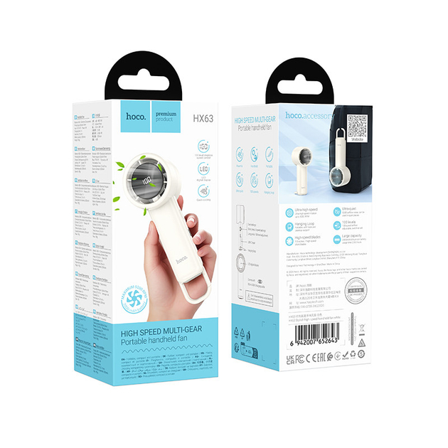 Hoco HX63 Handheld Mini Hand Fan With Digital Display. 